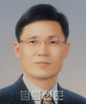 김인현    