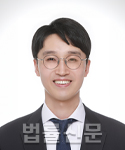 김일수    