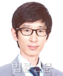 김장호    