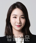김재연    
