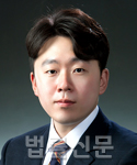 김재현    