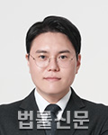 김재호    