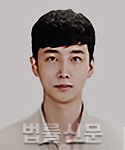 김정인    