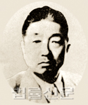 김종근    