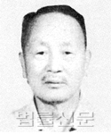 김완섭    
