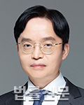 김종근    
