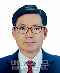 김종률    