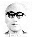 김종열    