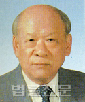 김종성    