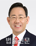 주호영
