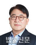 김주필    