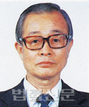 김중서    