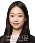 김지은    