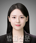 김지은    