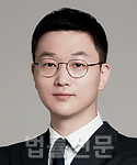 김지형    