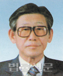 김진현    
