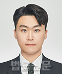 공원준