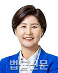 백혜련     사진