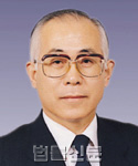 이세중     사진