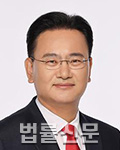 유상범     사진