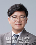 서일석     사진