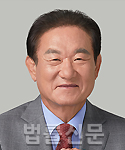 이귀남     사진