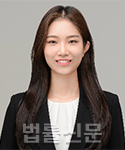 이재은     사진