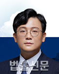 신광세     사진