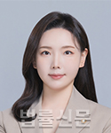 배혜원     사진