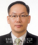 엄상필
