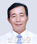 조정래     사진