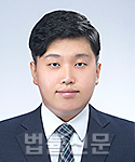 구조현     사진