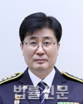 연명흠     사진