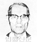 강공승    
