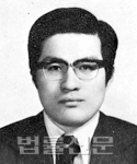 강구진    
