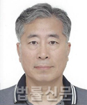 강경협    