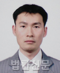 강대영    