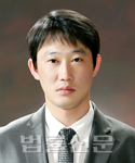 강덕환    