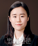 강미림     사진