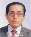 강봉근    