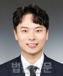 강성구    