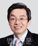 김현