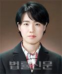 강유미    