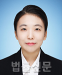 강은희    