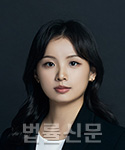 강혜원    