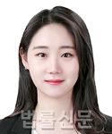 강효빈    