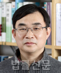 계승균     사진