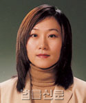 고미진    