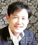 고성춘    