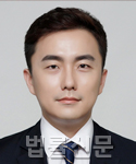 고요한    